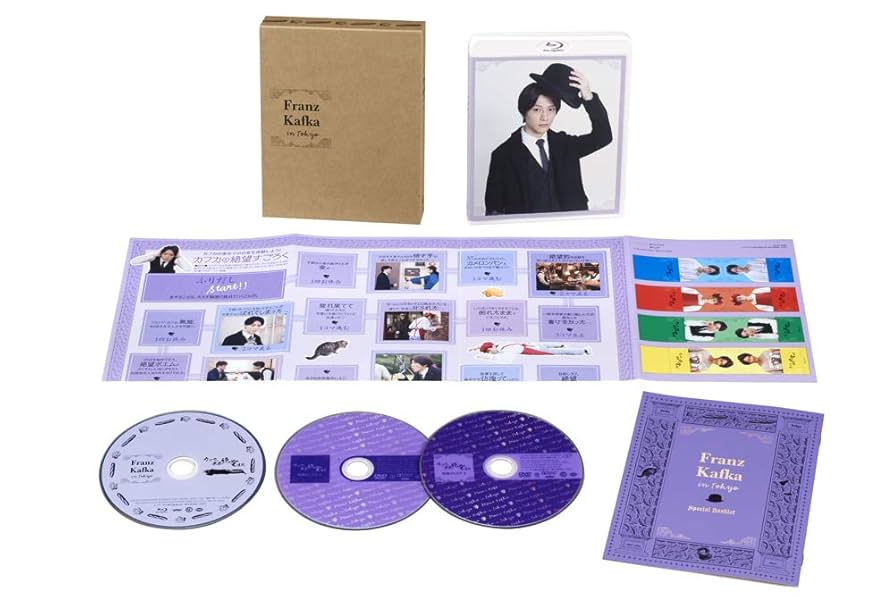 カフカの東京絶望日記〈特装限定版・3枚組〉Blu-ray Amazon.co.jp: カフカの東京絶望日記 (特装限定版) : 加藤拓也